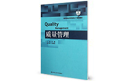 用於蕾丝视频APP下载產品加工指南